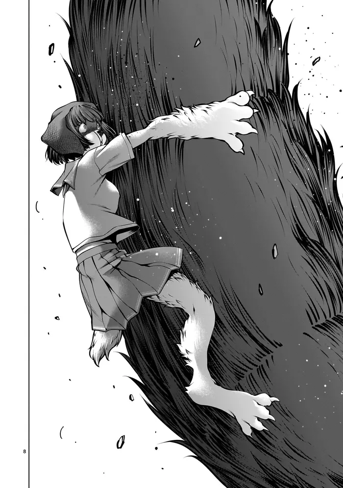 Killing Bites Chapter 111 image 07_optimized